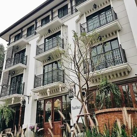 Rimwiang Hotel